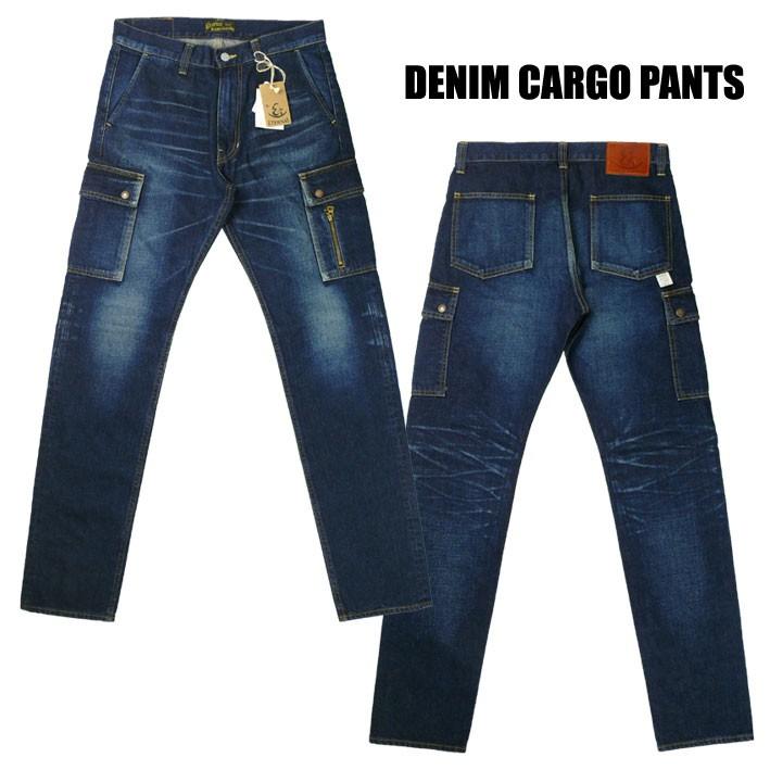 エターナル メンズジーンズ、デニムの商品一覧｜ボトムス、パンツ｜ファッション 通販 - Yahoo!ショッピング
