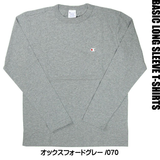 Champion チャンピオン メンズ Tシャツ ワンポイント 長袖Ｔシャツ 無地 C3-P401｜sanshin｜03