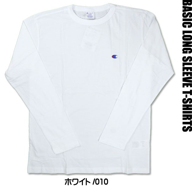 Champion メンズ Tシャツ ワンポイント 長袖Ｔシャツ 無地 C3-P401 チャンピオン