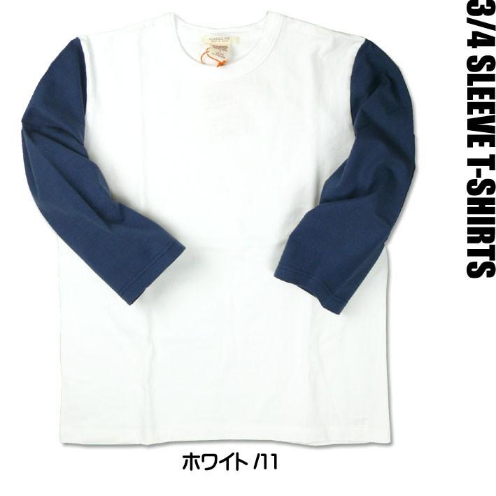 セール！ BARNS バーンズ ヘビーウェイト 切り替え 七分袖Tシャツ 小寸吊り編み COZUN 日本製 メンズ BR-7803｜sanshin｜02