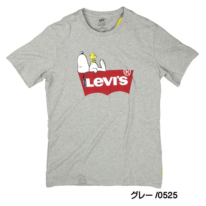 LEVI'S リーバイス Tシャツ スヌーピー コラボ 半袖Tシャツ SNOOPY 