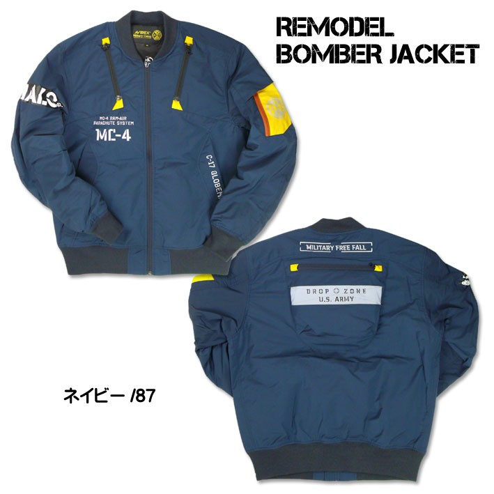 セール！ AVIREX アビレックス リモデル ボンバージャケット AVIREX MILITARY CAMP AMC メンズ ミリタリー 6192153