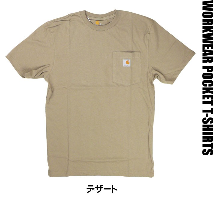 CARHARTT カーハート ポケットTシャツ メンズ K87 WORKWEAR POCKET T 無地 半袖Tシャツ USAモデル｜sanshin｜06