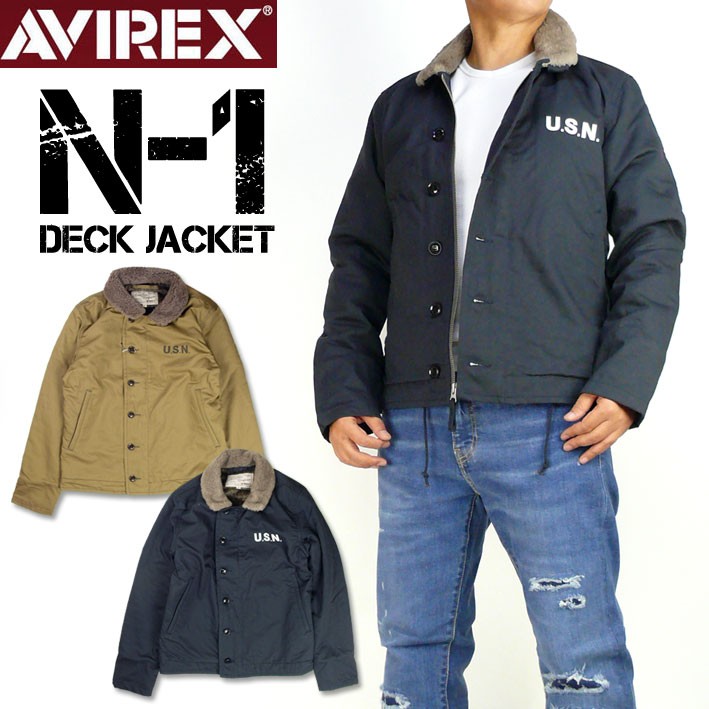 AVIREX アビレックス N-1 デッキジャケット N-1 DECK JACKET