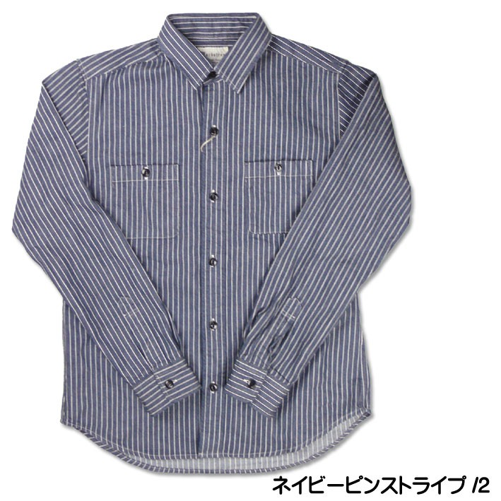 Macbatros マクバトロス ヒッコリーストライプ ワークシャツ メンズ 日本製 15-800 ...