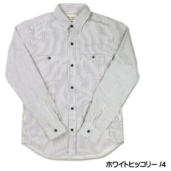 Macbatros マクバトロス ヒッコリーストライプ ワークシャツ メンズ 日本製 15-800 ...