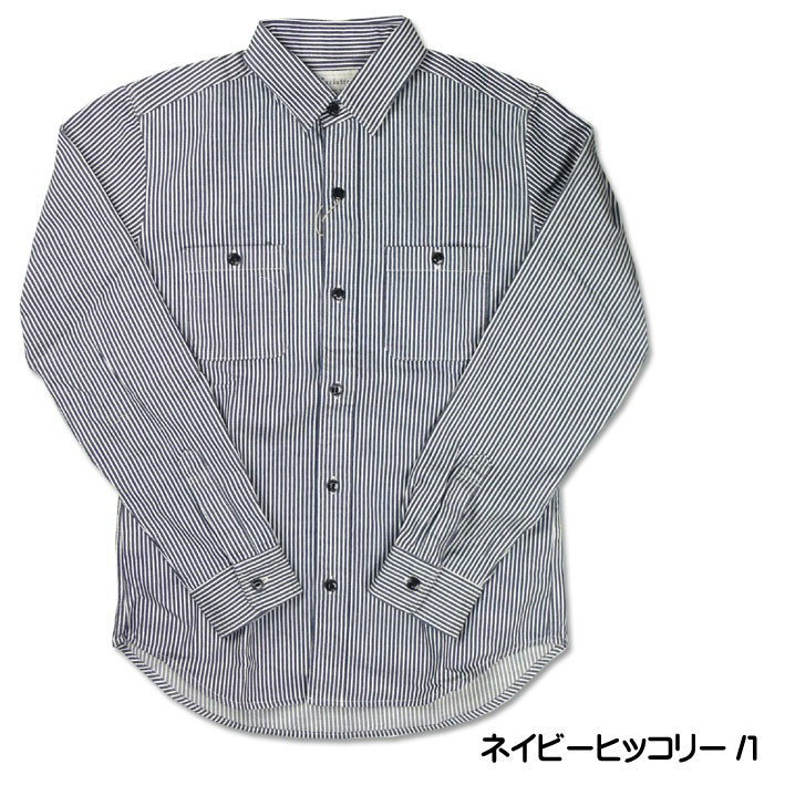 Macbatros マクバトロス ヒッコリーストライプ ワークシャツ 長袖シャツ メンズ 日本製 15-800｜sanshin｜02