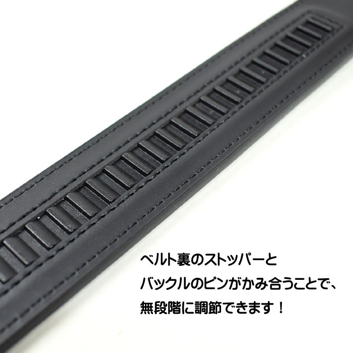 Levi's 飯田工房 イイダコウボウ コンフォート クリック ベルト