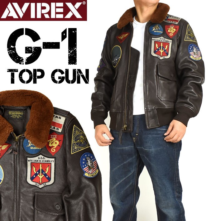 AVIREX アビレックス GOAT G-1 TOP GUN ゴートスキンレザー G1 