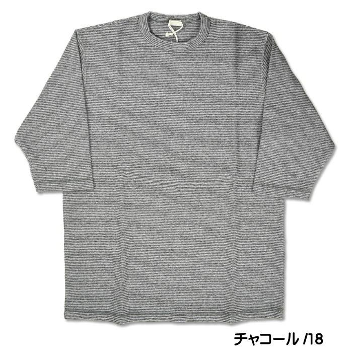 BARNS バーンズ スパンフライス 6.5分袖 Tシャツ 無地 日本製 メンズ BR-8315｜sanshin｜04