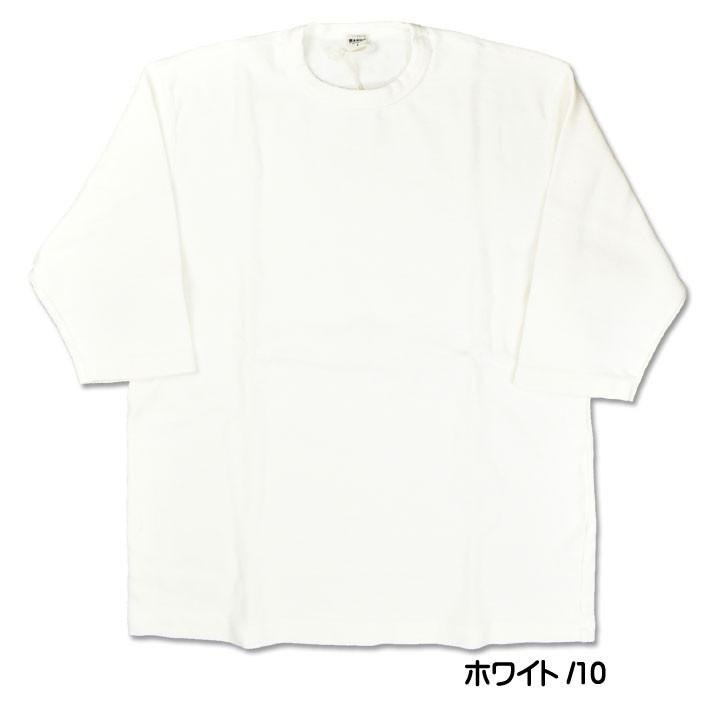 BARNS バーンズ スパンフライス 6.5分袖 Tシャツ 無地 日本製 メンズ BR-8315｜sanshin｜02
