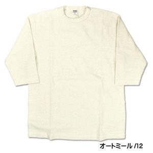 BARNS バーンズ スパンフライス 6.5分袖 Tシャツ 無地 日本製 メンズ BR-8315
