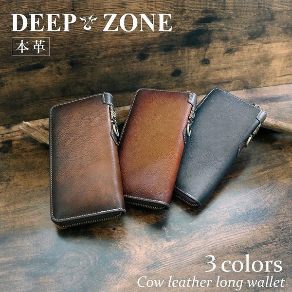 DEEP ZONE ディープ ゾーン ラウンドジップ ロングウォレット 