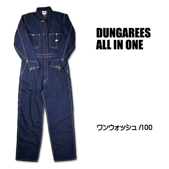 Lee リー DUNGAREES オールインワン ALL IN ONE UNION ALL ユニオン...
