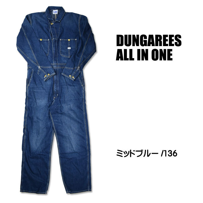 Lee リー DUNGAREES オールインワン ALL IN ONE UNION ALL ユニオン 