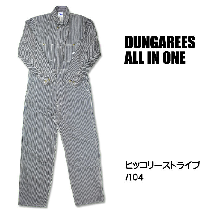 Lee リー DUNGAREES オールインワン ALL IN ONE UNION ALL ユニオン