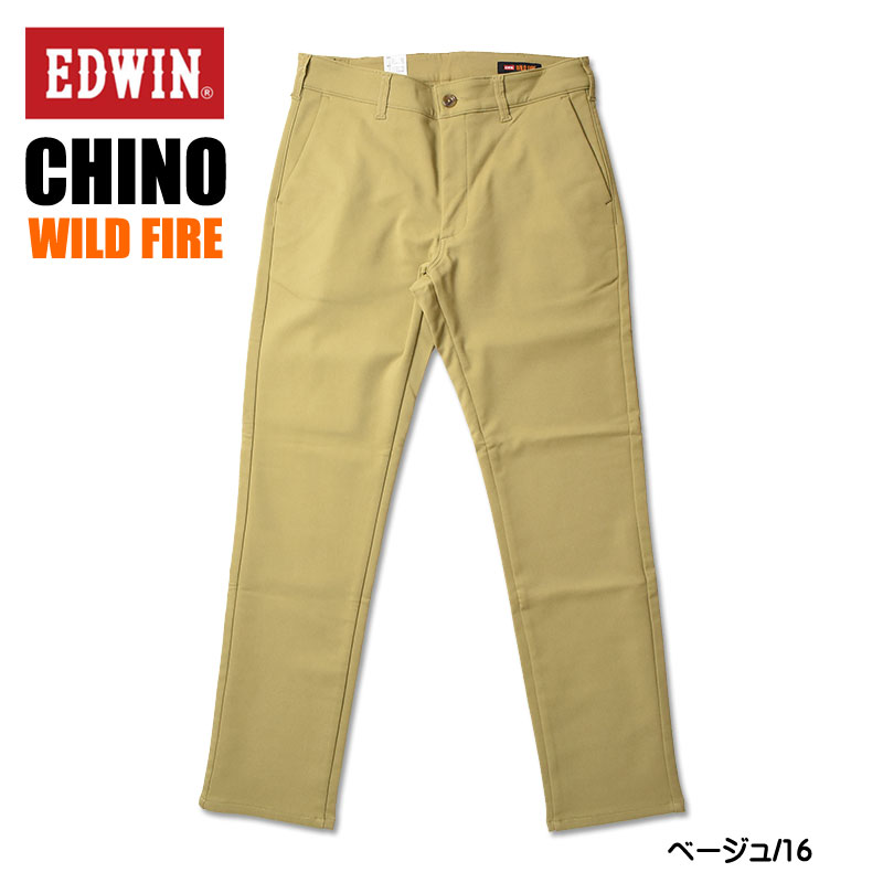 EDWIN エドウィン WILD FIRE ワイルドファイア チノパンツ