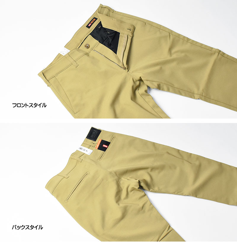 EDWIN エドウィン WILD FIRE ワイルドファイア チノパンツ
