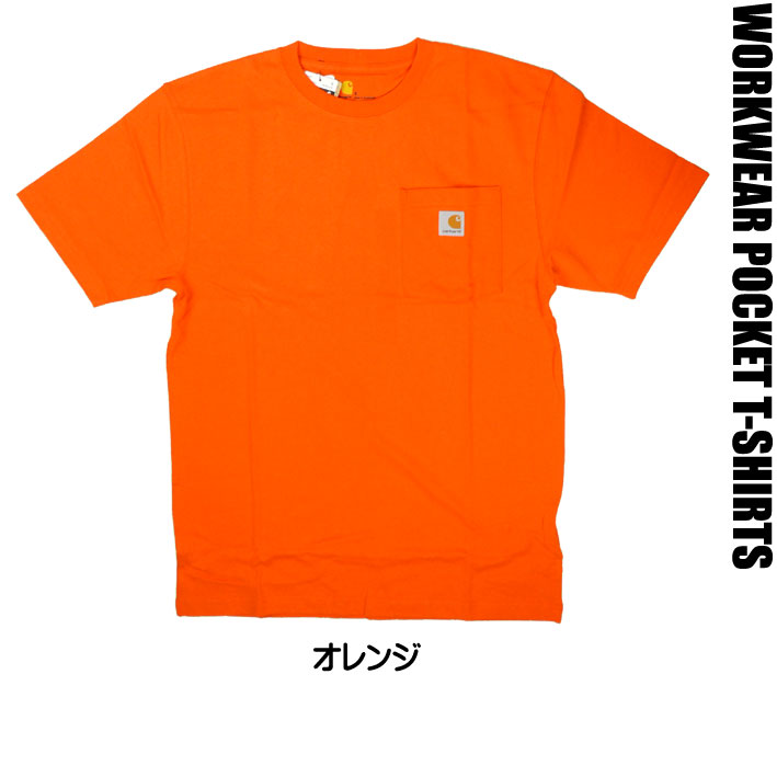 CARHARTT カーハート ポケットTシャツ メンズ K87 WORKWEAR POCKET T 無地 半袖Tシャツ USAモデル｜sanshin｜03