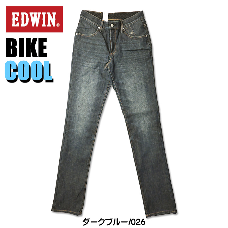 EDWIN（エドウィン） EDWIN BIKE COOL RIDERS バイク用 夏のジーンズ