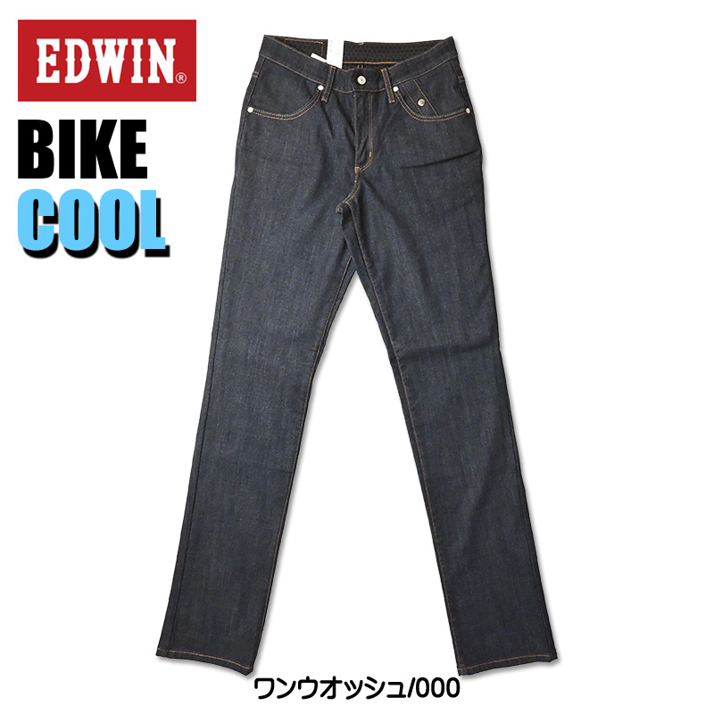 EDWIN（エドウィン） EDWIN BIKE COOL RIDERS バイク用 夏のジーンズ