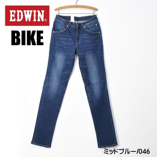 EDWIN BIKE エドウィン バイク用 コーデュラ ストレッチデニム ハイパーストレッチ メンズ...