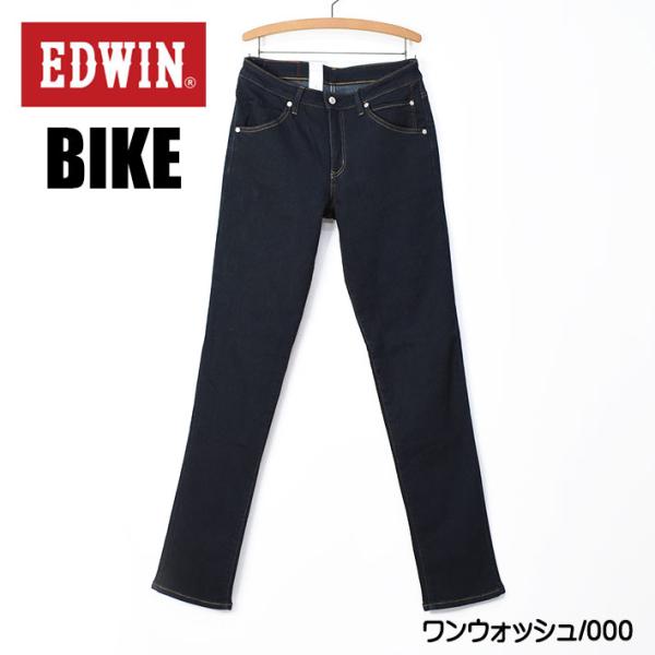 EDWIN BIKE エドウィン バイク用 コーデュラ ストレッチデニム ハイパーストレッチ メンズ...
