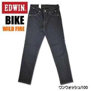 EDWIN BIKE エドウィン WILDFIRE バイク用 コーデュラ ストレッチデニム  【膝パ...