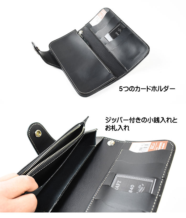 KC,s KC'S ケイシイズ ライダース ウォレット ゼロ パイソン