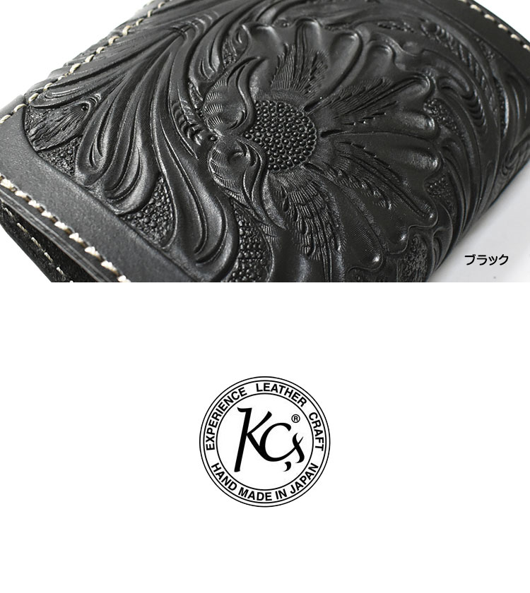 KC,s KC'S ケイシイズ レザー ウォレット ビルフォールド ラレド