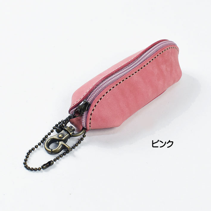 KCのキーケース kpk129-tot.jpg