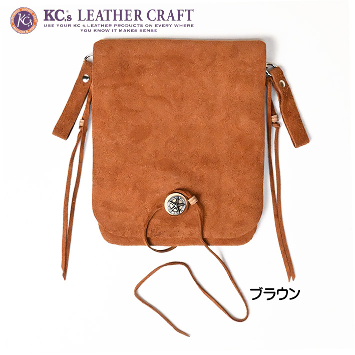 HOZHO ホゾ メディスンバッグ HOZHO ホゾ メディスンバッグ