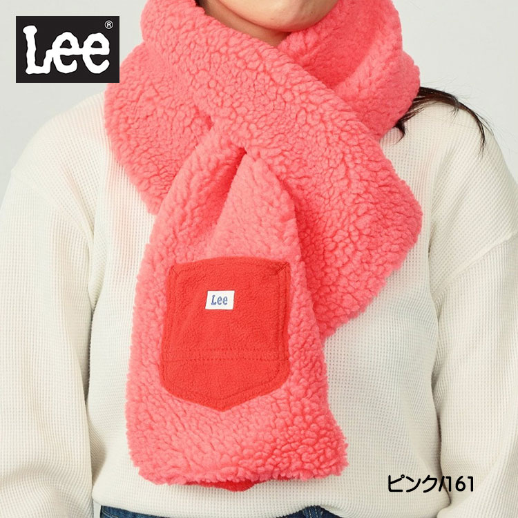 レア【プリーツプリーズ】赤ずきんちゃん マフラー リーフデザインマフラー or 赤ずきん風ほっかむり マフラー 秋 通販