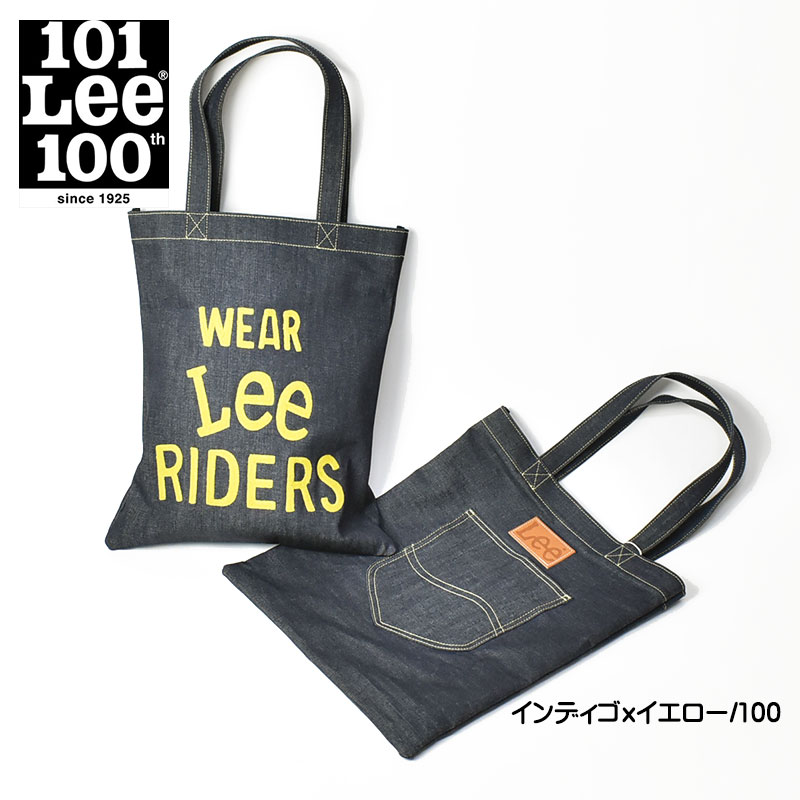 楽天市場】【ネコポス送料無料】LEVI'S リーバイス デニム