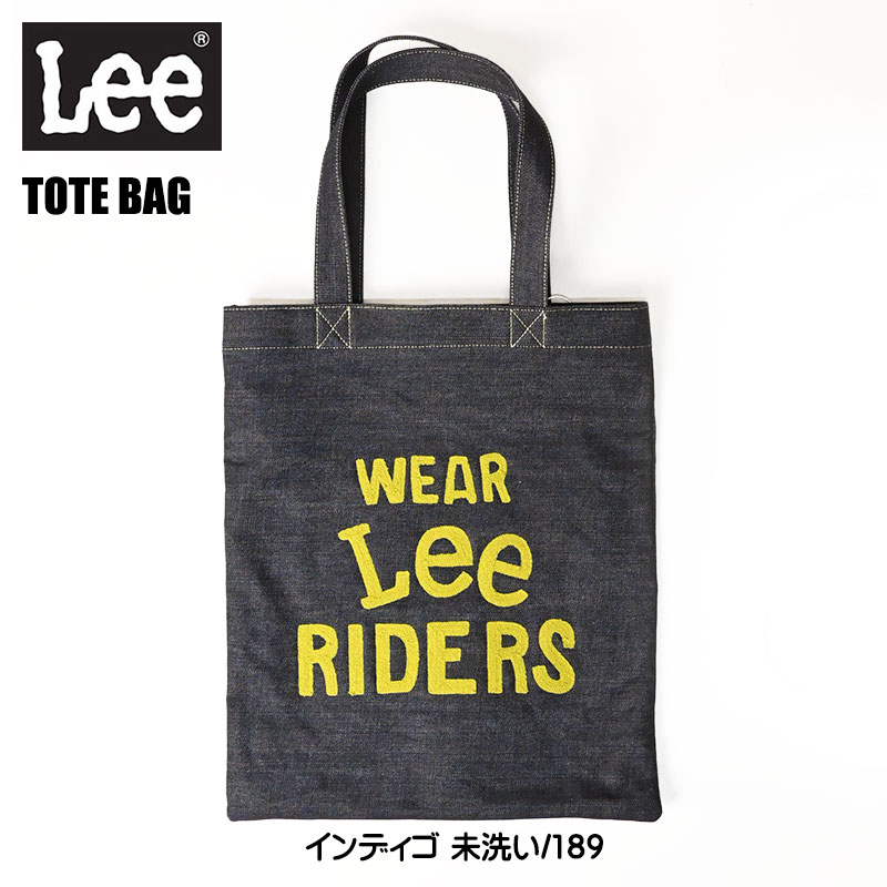 Lee（リー） ロゴ 刺繍 デニムトートバッグ ライダース ウエスターナー
