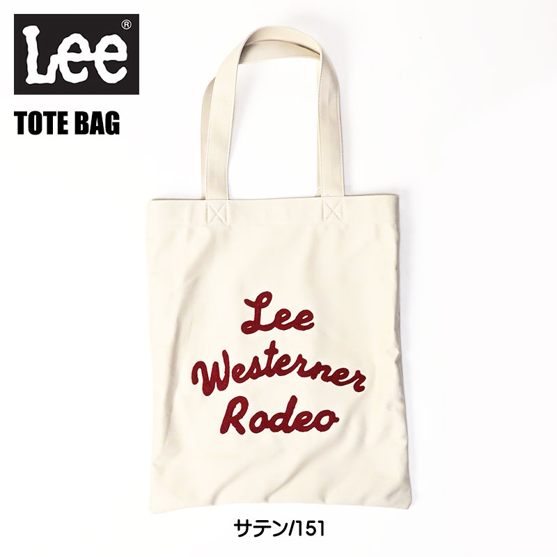 Lee（リー） ロゴ 刺繍 デニムトートバッグ ライダース ウエスターナー