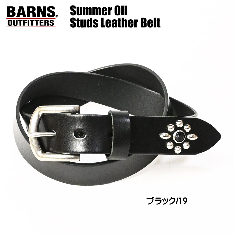 BARNS OUTFITTERS（バーンズ アウトフィッターズ） BARNS バーンズ