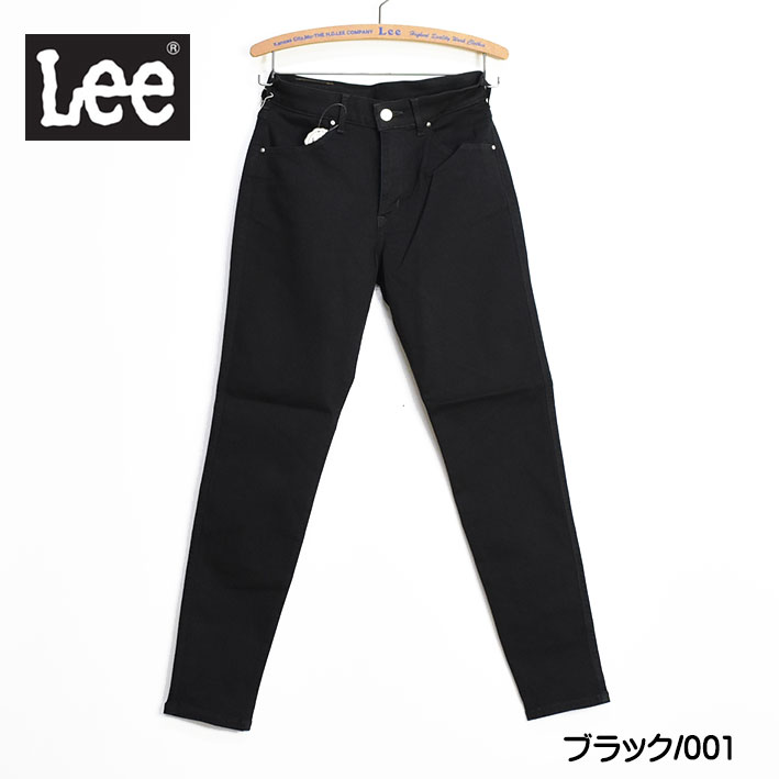 楽天市場】【裾上げ無料】【SALE／10%OFF】Lee リー JEGGINGS