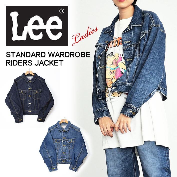 Lee リー レディース STANDARD WARDROBE ライダース デニムジャケット