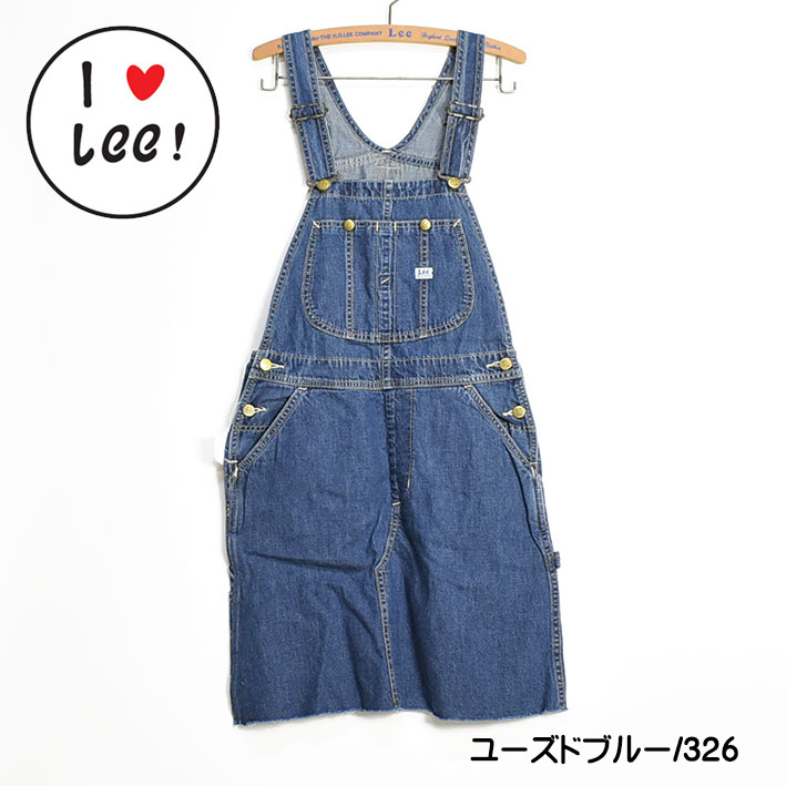 セール！ Lee リー レディース オーバーオール スカート OVERALL SKIIRT サロペット LL5964