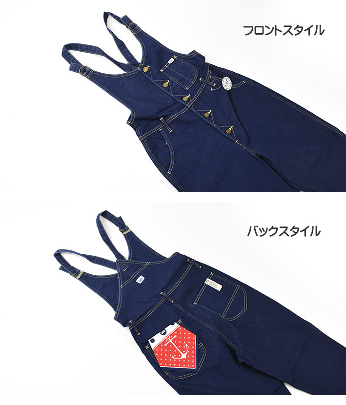 Lee セール！ リー レディース スリム オーバーオール