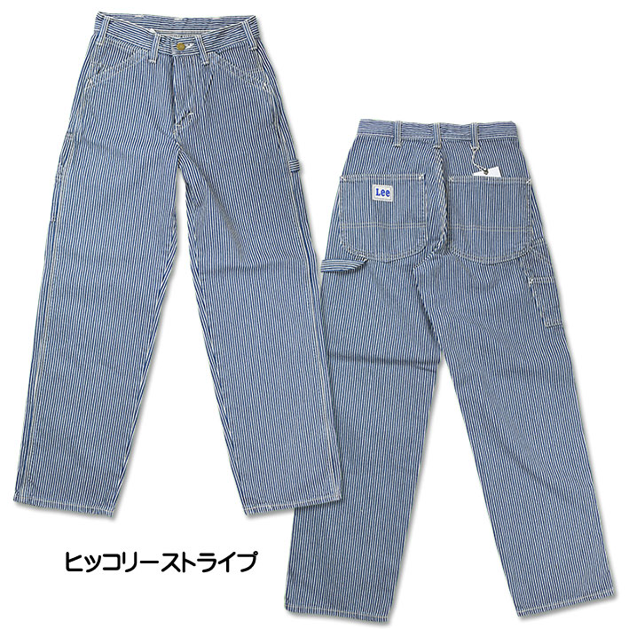 Lee リー レディース ペインターパンツ DUNGAREES ダンガリーズ ワークパンツLL628...