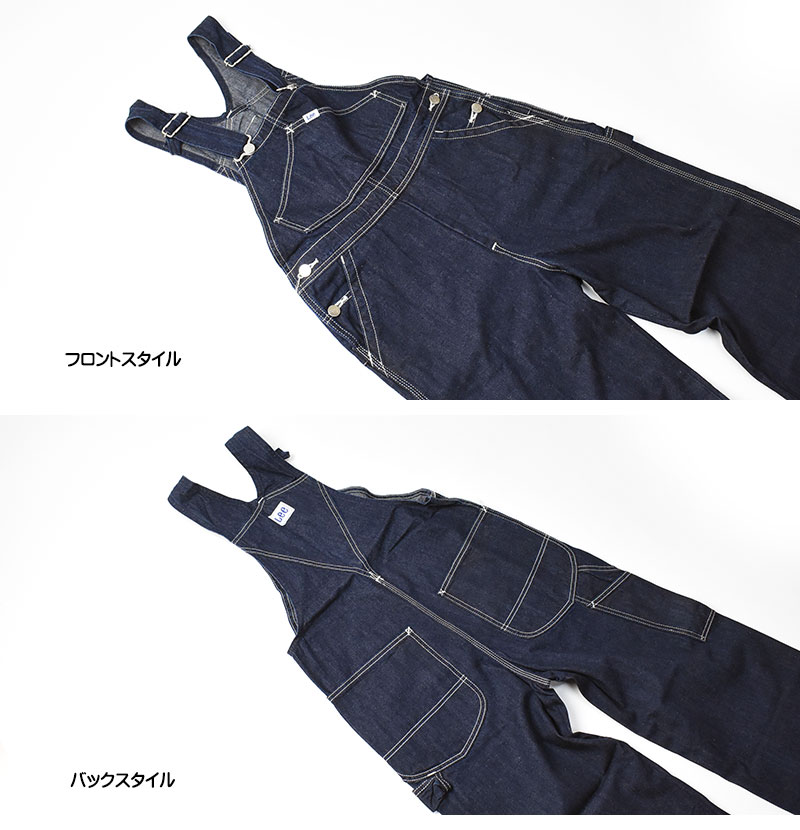 LeeリラックスサロペットデニムオールインワンオーバーオールM Lee リー デニム オーバーオール サロペット DUNGAREES OVERALLS