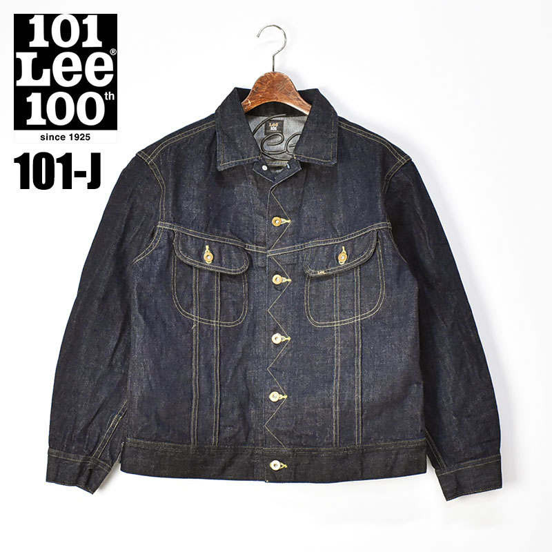 超希少サンプル品】Lee ライダース デニムジャケット 101J