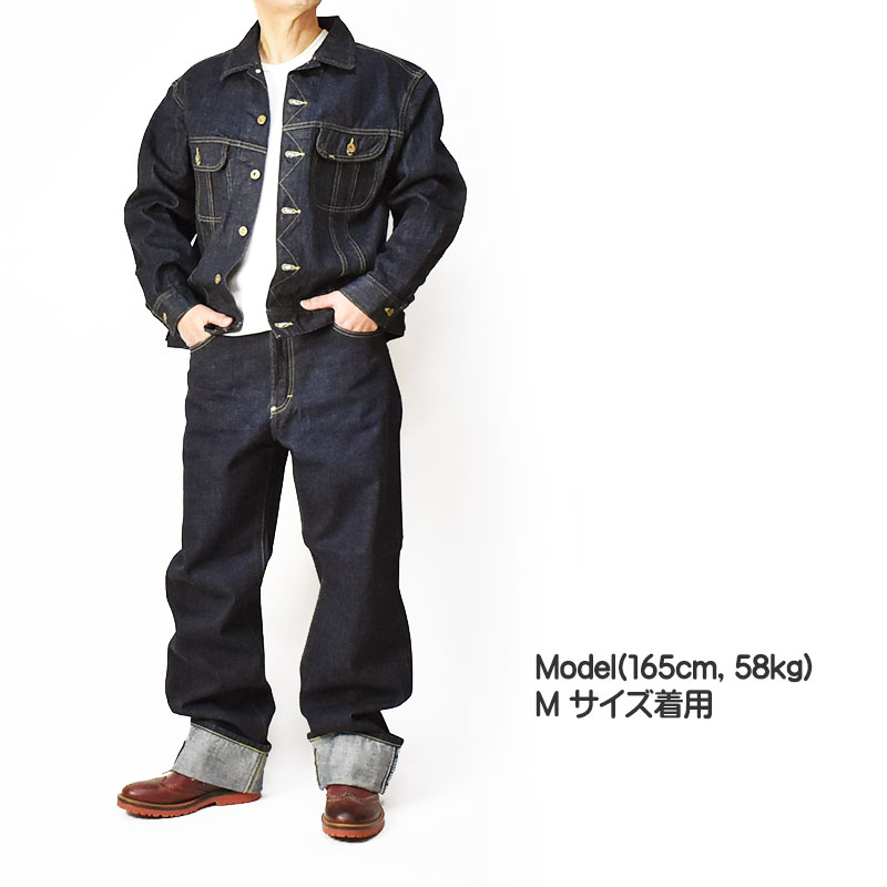 Lee（リー） 101-J ライダース 100周年記念モデル デニムジャケット