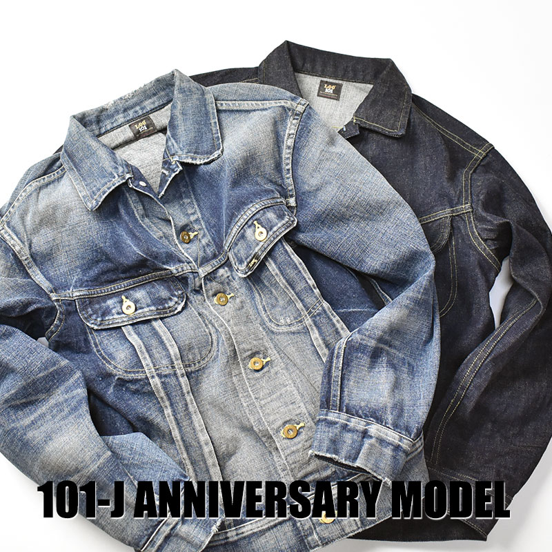 Lee リー 101-J ライダース 100周年記念モデル デニムジャケット