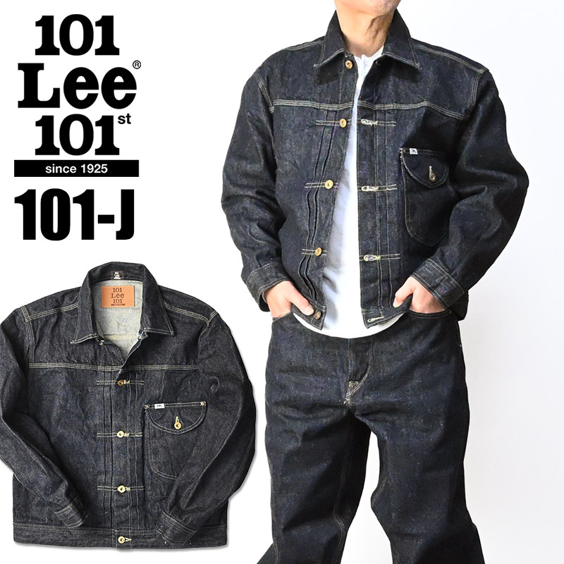 定価以下 新品101-J 101周年 LM1022-100 デニムジャケット S Lee（リー） 101-J カウボーイ 101周年記念モデル デニムジャケット