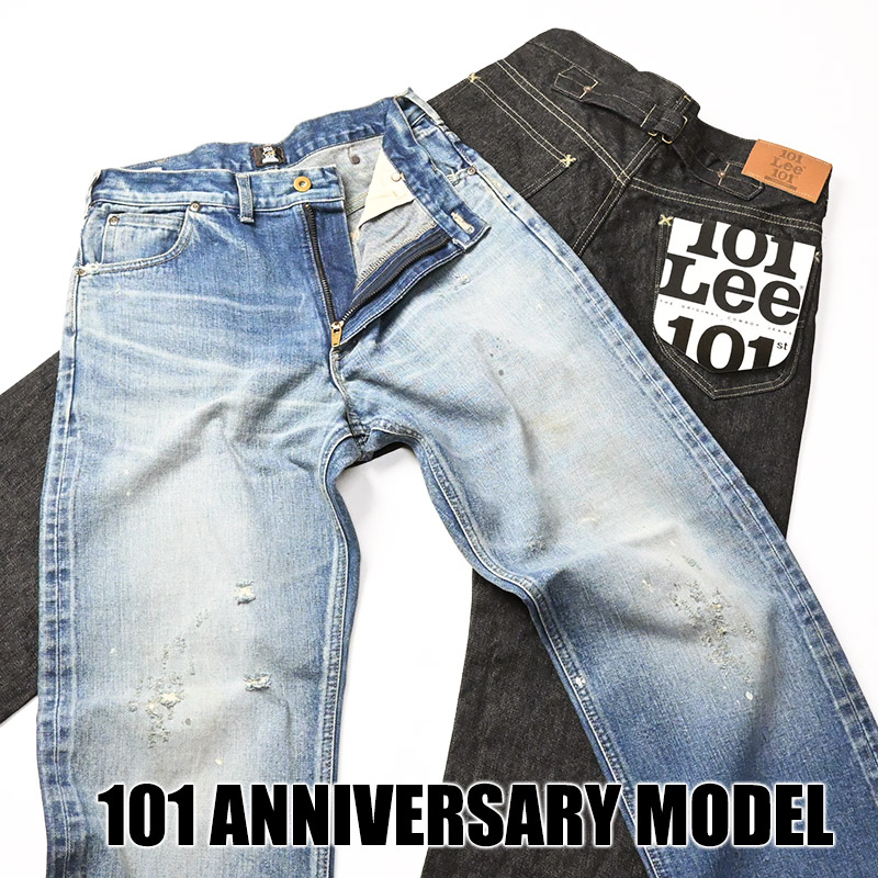 Lee（リー） 101-Z ライダース 101周年記念モデル 101Z RIDERS 101th