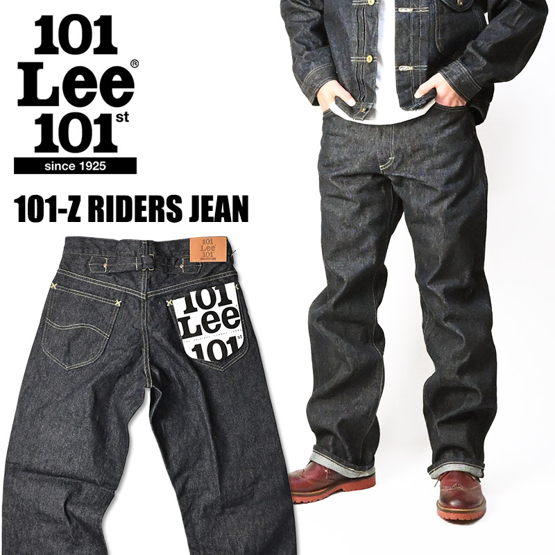 Lee（リー） 101-Z ライダース 101周年記念モデル 101Z RIDERS 101th