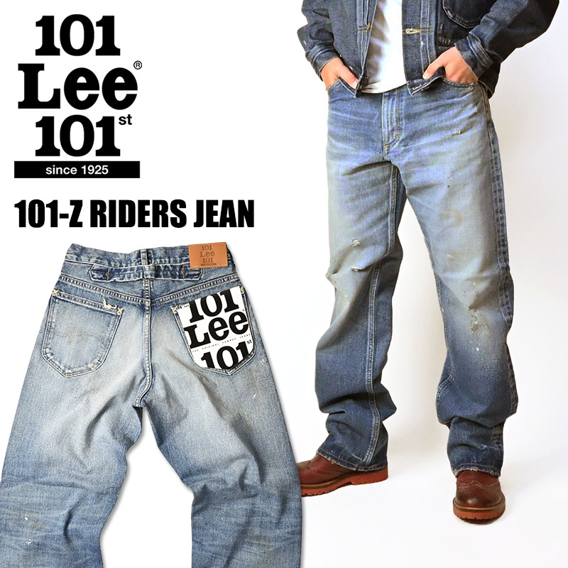 M*】様 リー　101 LEE　レア Lee（リー） 101-Z ライダース 101周年記念モデル 101Z RIDERS 101th